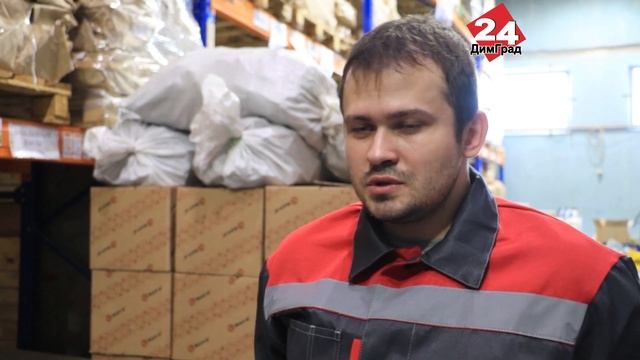 «ГОВОРЮ КОЛЛЕКТИВУ - «СПАСИБО» смотреть онлайн