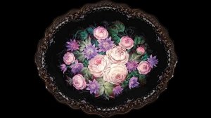 Жостовская роспись