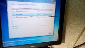 Windows не удается установить необходимые файлы код ошибки 0x80070570