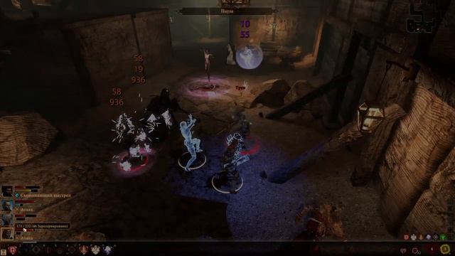 Dragon Age II: Ultimate Edition, часть 14 смотреть онлайн