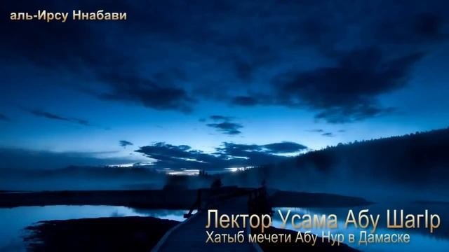 После просмотра этого видео, ты никогда не приблизишься к прелюбодеянию...