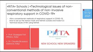 RITA Sсhools | Issues of non-conventional methods of non-invasive respiratory support in COVID-19