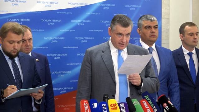 В ЛДПР призвали отменить НДС на фудшеринг для торговых сетей