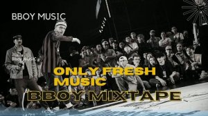 Bboy Music 2023 / DJ EN Bboy Mixtape / Bboy Mixtape 2023