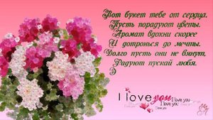 Эти цветы для тебя!Необычный букет!