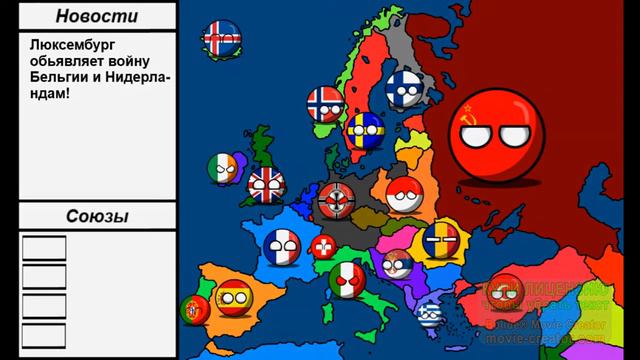 АЛЬТЕРНАТИВНОЕ Прошлое мира с 1936 года смотреть онлайн
