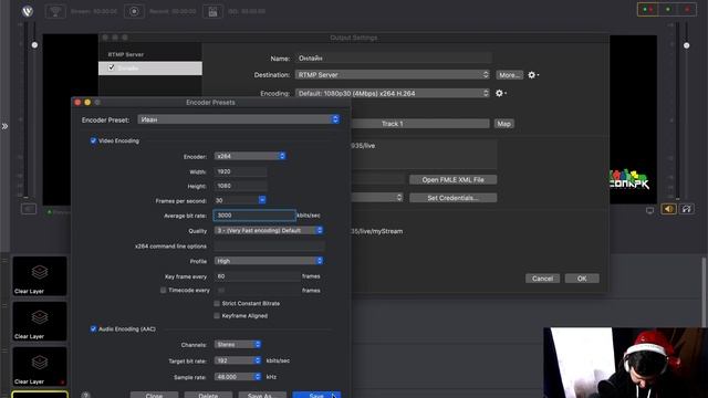 Как стримить на macbook Wirecast Pro смотреть онлайн