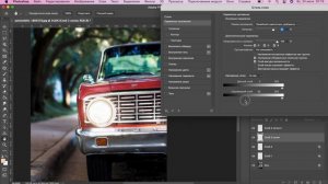 КАК создать РЕАЛИСТИЧНЫЙ ЛУЧ СВЕТА в Photoshop