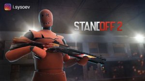 Ivan Sysoev — Season 2 (Standoff 2 0.14.0 Soundtrack) | Revival
