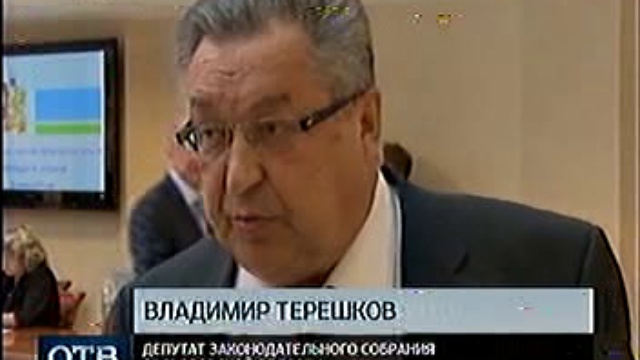 VTS_10_1 смотреть онлайн