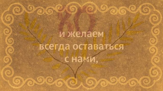 Happy birthday смотреть онлайн