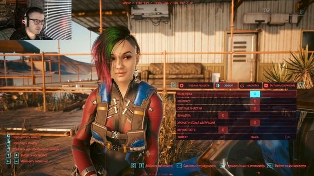 Cyberpunk 2077 - Отпустила глубина #Посмотрим смотреть онлайн