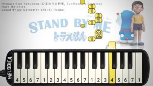 Stand by Me Doraemon Ost - Himawari no Yakusoku 『Hata Motohiro』 Easy Melodica Tutorial