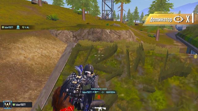 Pubg