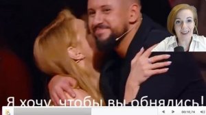 Мама Дана Балана спела на сцене Голоса страны. Тина Кароль. Встреча