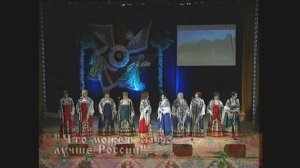 Что может быть лучше России