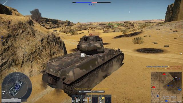 War Thunder - Путь новичка 10 лет игре и она все так же топчик