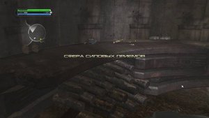 МУСОРНАЯ ПЛАНЕТА ► Star Wars: The Force Unleashed #2 #mrd_o_c #starwarstheforceunleashed