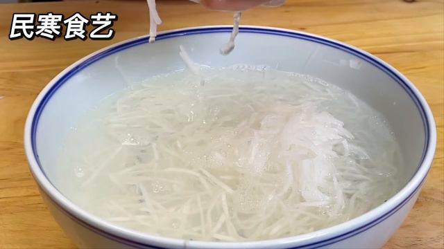 韭菜和蘿蔔是絕配，教你一個從沒吃過的做法，不燉也不烙餅，真棒 ，【民寒食藝】