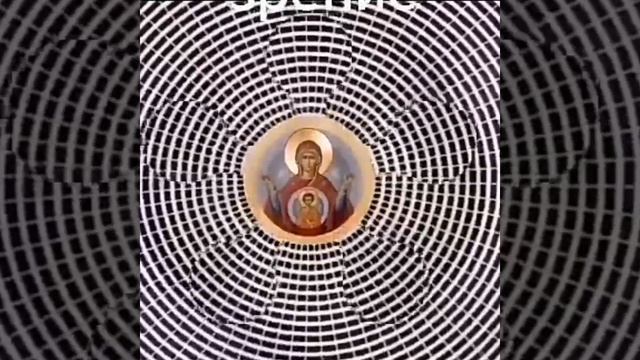 Смотрите на икону не сводя глаз Молитва для улучшения зрения