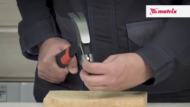 Молоток гвоздодер цельнокованый MATRIX PRO, арт 10465 смотреть онлайн