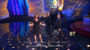 Наташа Королева - "Привет Андрей" - Достояние Республики