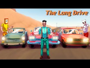 ТЕПЕРЬ У КАЖДОГО ЕСТЬ СВОЯ СОБСТВЕННАЯ МАШИНА! УГАР В THE LONG DRIVE