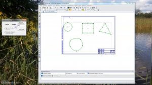 Смещение контуров в Компас 3D с помощью макроса