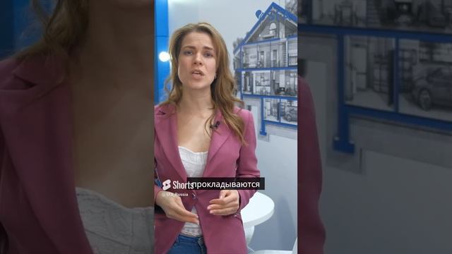 Где устанавливается канализационный насос SFA SANIPACK_ смотреть онлайн