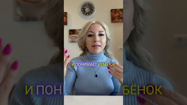 Чье? Учим полезное вопросительное слово.