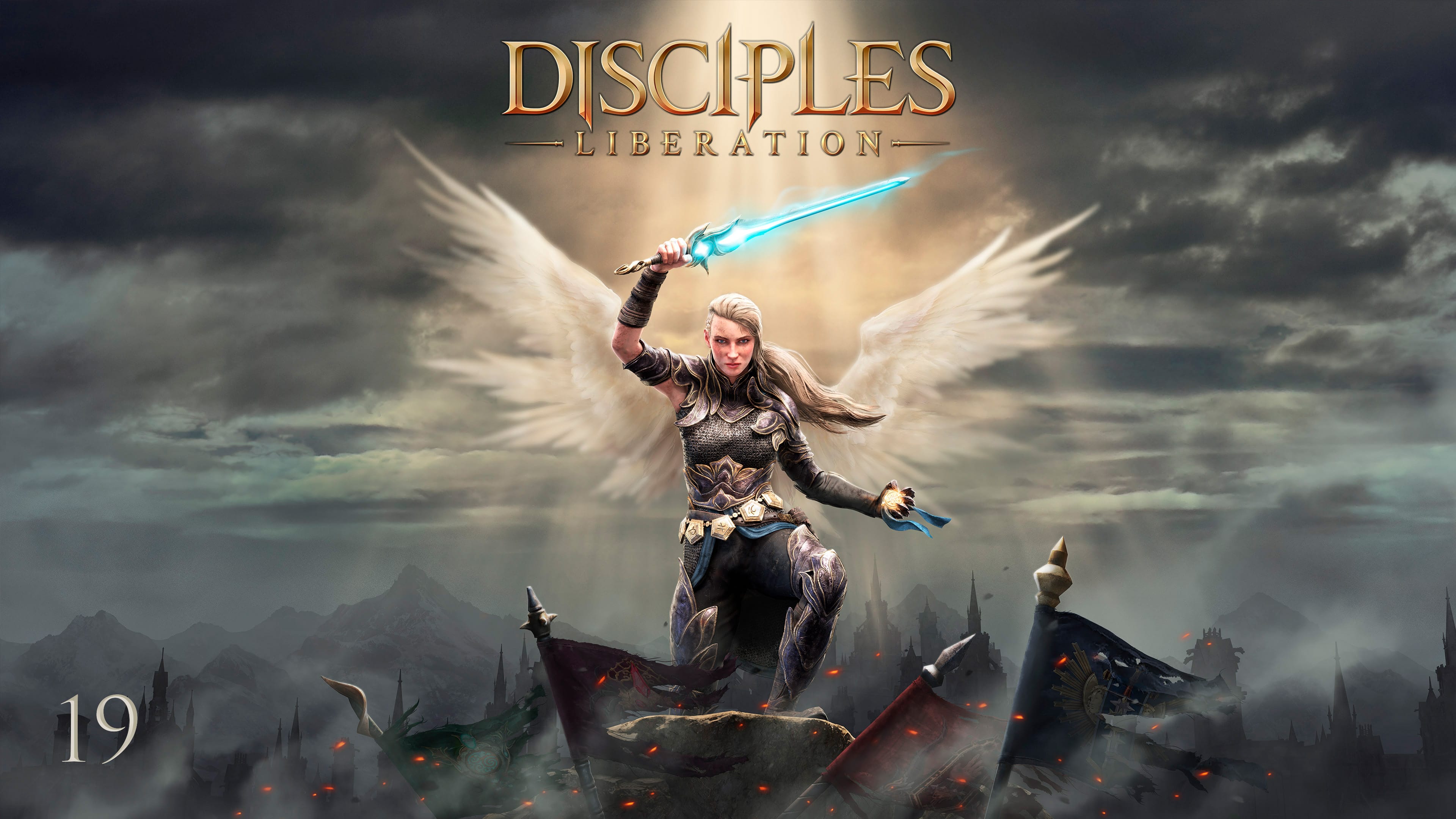 Disciples Liberation #19