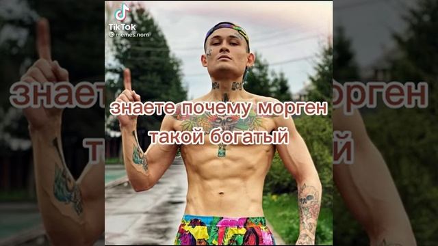 А где почка ?!Оригинал(◕ᴗ◕✿)┬─┬ノ( ͡° ͜ʖ ͡°ノ)