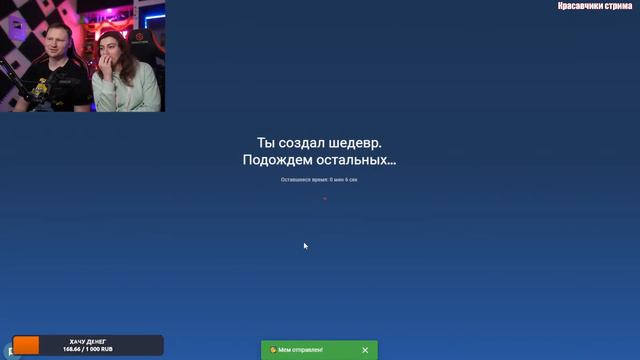 Мемуары