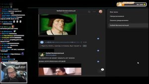 Бэбэй и Балфагор ржут над новым форсом в деградаче | Бэбэй показал переписку с Балфагором | УЭЭЭ))