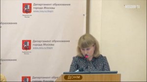 Контрактная служба ДОНМ Смирнова СЮ начальник отдела 85% аттестация на 3г ДОНМ 15.01.2019