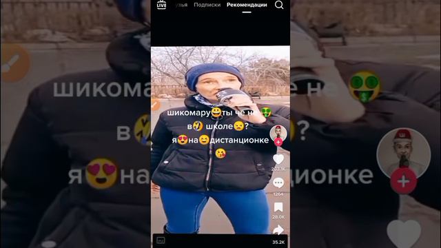 How to put photos in comments on tiktok | Как комментировать фото в тиктоке не отвечая смотреть онлайн