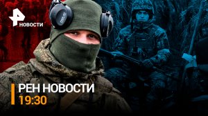 После снежного бурана на юге сорванные крыши, заметенные дороги и сгоревшие подстанции / РЕН НОВОСТИ