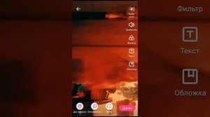 как сделать так чтобы в лайке чтобы музыка была ваша расскажу в этом видео 😎😎💞