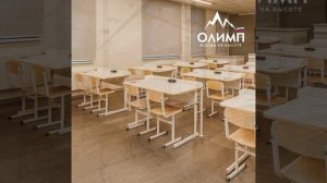 Парты для школьника. Собственное производство. Оснащение объектов.