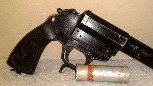 Сигнальная ракетница Вальтер