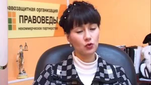 Подтверждение трудового стажа смотреть онлайн