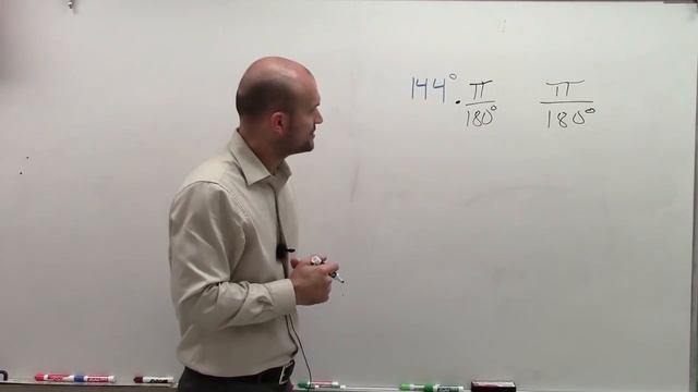 Convert an angle from degrees to radians смотреть онлайн