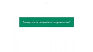 КРОК Иммерсивные технологии и Газпром нефть