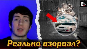 РАЗОБЛАЧИЛ ГЕРАСЕВА? // ФЕЙКОВЫЕ ВИДЕО (ЧАСТЬ 1)
