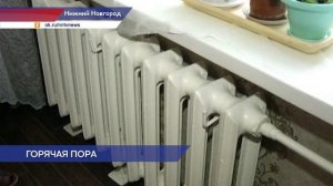 В Автозаводском и Ленинском районах к отопительному сезону обновят 21 км труб теплотрассы