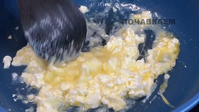 ЖАРЮ ТВОРОГ! Новый китайский Трюк покорил миллионы хозяек! смотреть онлайн