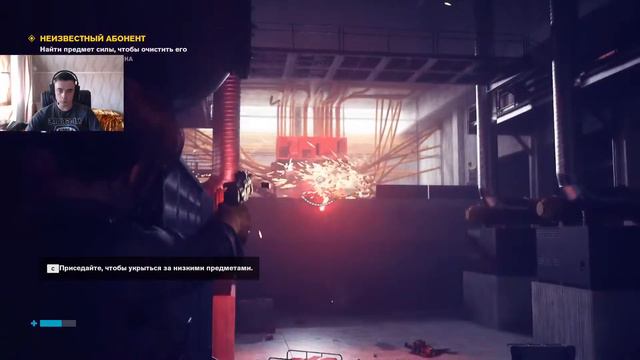 Control | [UA] Стрім Українською