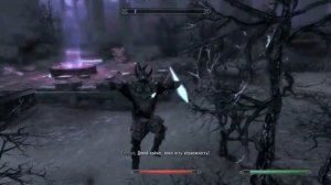 TES 5: Skyrim - Опус Джиуба - Страница #5