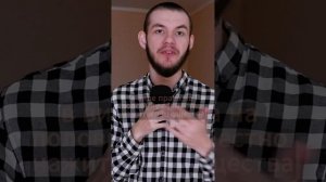 Почему не надо жениться ?