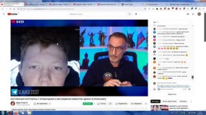 Стрим Дяди Славы, Чат-Рулетка С Украинцами, Злой, Боевой Пацан, 200(16.03.2023)